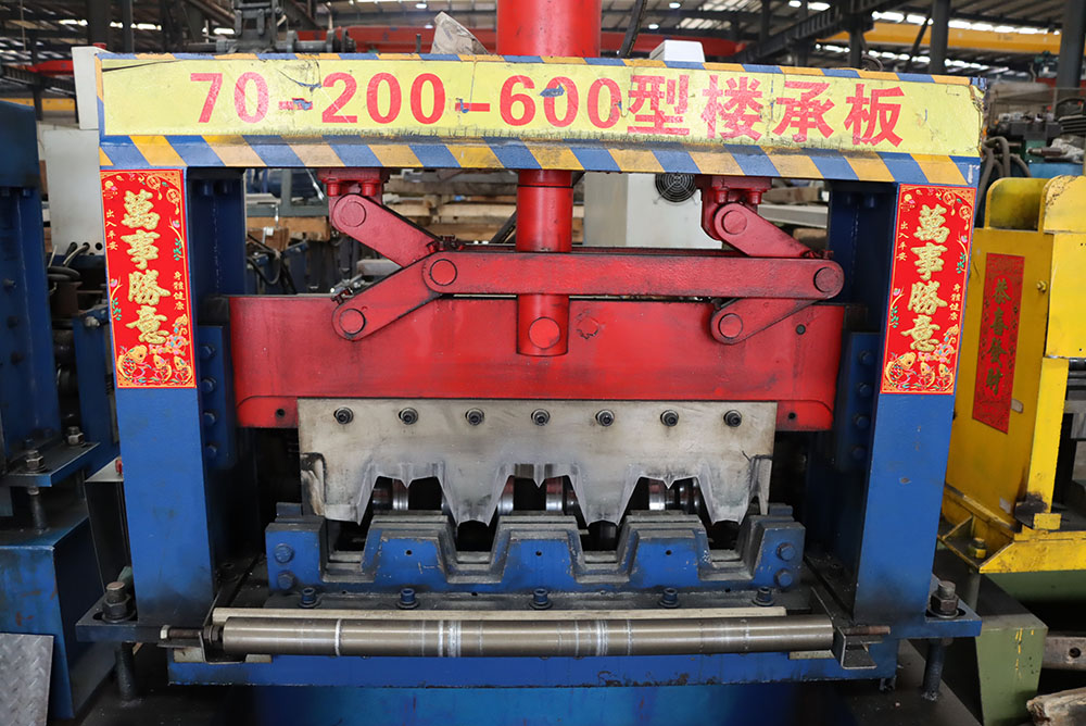加工车间